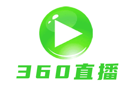名称：360度直播